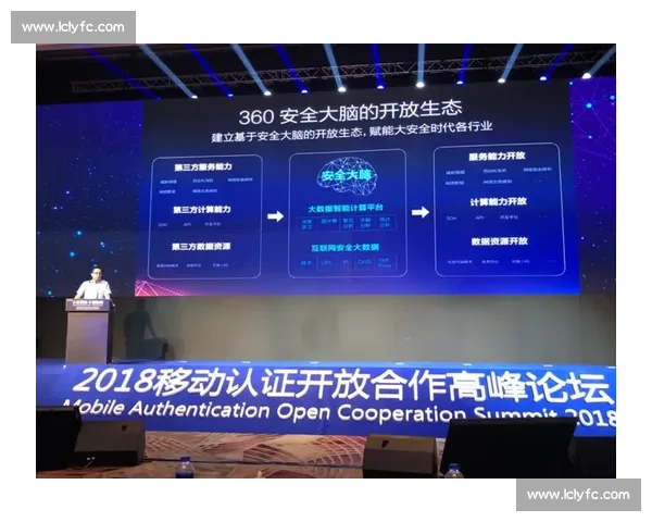 关键比赛定乾坤强强对话揭示赛季走向与冠军悬念生死时刻一战定局